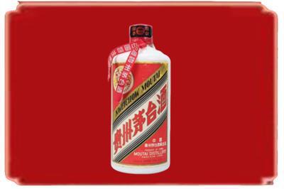 天津东丽区烟酒回收老茅台.jpg