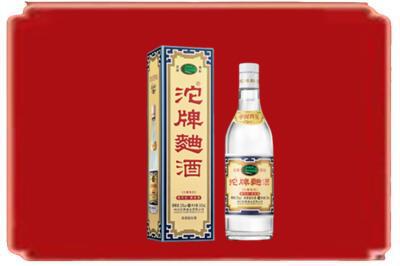 天津东丽区烟酒回收沱牌特曲.jpg
