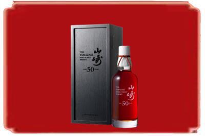 天津东丽区烟酒回收山崎洋酒.jpg